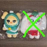 放MINIVE PLUSH CHRISTMAS EDITION NAORI CHERRY現貨 kpop k-pop ive小卡 ive代購 ive娃 ive專輯 yujin gaeul rei won