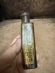 50年代香港川貝枇杷露凸字玻璃樽