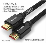 4K/60Hz, 2.0版 HDMI Cable, HDMI線