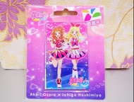 台灣偶像學園悠遊卡S3學姐學妹組 買4張包順豐 捷運公車火車卡 7-11全家萊爾富OK便利店可支付加值