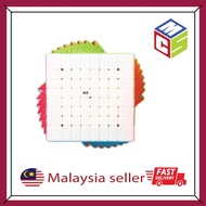 QIYI 8X8 CUBE