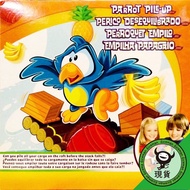 Playable [Happy Board Game] Parrot Raft Stacking Music MT0003 English Version (5 Years Old Over/2 Pe
