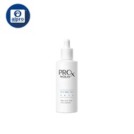 OLAY ProX Niacinamide Brighten Fade Dark Spots Serum (3.0)