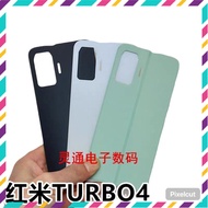 Xiaomi Redmi Turbo 4 Pro / Turbo4 Pro Back Cover (Components) (Zin)