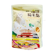 [Fuli Farmers' Association] Organic Brown Rice Bran 500gX1 Pack, Superstore Pick-Up Products Limited