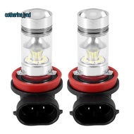 2X H8 H11 H16 6000K White 100W High Power LED Fog Light Driving Bulb DRL