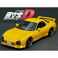 1/18 Initial D IG Mazda RX7 FD3S ASPEC Keisuke Takahashi PROJECT D Comic Version The Only Out of Pri