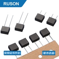 Liangsheng SMT Square Fuse T1A250V Slow Break Ready Stock Square Fuse TMSt1a250v