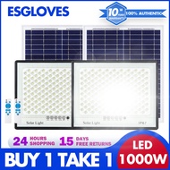 ESGLOVES solar light 1000W strong light solar lights outdoor waterproof IP67 lampu solar