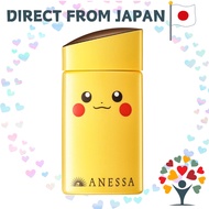ANESSA ANESSA 50+SPF Perfect UV Skin Care Milk a ‘Pokemon Limited Package’ (Pikachu) Sunscreen 【Dire