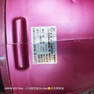 測OK*富士電通直立手持兩用吸塵器 Fujitek FT-VC101 紫色