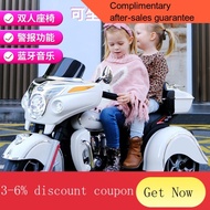 YQ55 Smart Buckle Children's Electric Motor Adult Parent-Child Tricycle Children Double Rechargeable Toy Car Boy Double