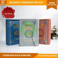 Pay on Delivery Mujazza Translation Per Juz B5 size 2 Color HVS Paper and Lined Corner Verses GREAT 