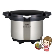 Thermos Vacuum Thermal Cooker Shuttle Chef 3.0L (for 3~5 persons) Clear Stainless Steel KBG-3000 CS