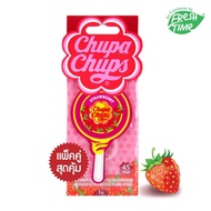 [แพ็คคู่] Chupa Chups แผ่นน้ำหอมปรับอากาศ มี 2 กลิ่น