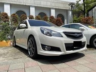 樹林/南港禾豐汽車商行~2011年 Subaru Legacy Sedan 2.5 GT~手車跑10萬KM