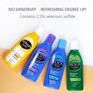 SELSUN  Intense Anti-Dandruff Shampoo Oil Control แชมพูขจัดรังแคควบคุมความมันอันทรงพล ัง