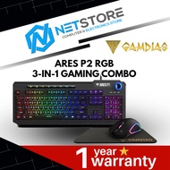 GAMDIAS ARES P2 RGB 3-IN-1 GAMING COMBO KEYBOARD MOUSE MOUSEPAD KB-G-ARES P2