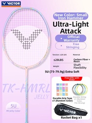 Victor | Large and Small Hammer TK-HMR Badminton Racket Full Carbon Fiber