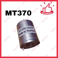 370 DC 12V Motor Baby Cradle Bayi Rocker Motor Motor Buaian Bayi