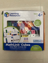 Learning resources- Mathlink cubes