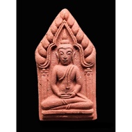 Phra Lhunpaen Phaen Yod Khun Phon,Luang Phor Niwet,Wat Thung Kra Chet