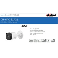DAHUA 2MP HDCVI IR BULLET CAMERA