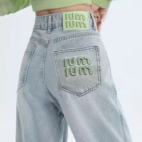 Lady Chic Green Embroidered Jeans Pants Women Loose Fit Denim Pants Girls High Waisted Straight Leg 