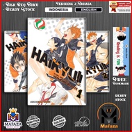 Manga series Haikyu, 45 Books series (English) choose volume