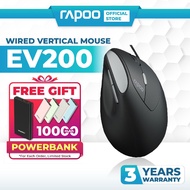 Rapoo Silent Wired Vertical Mouse EV200