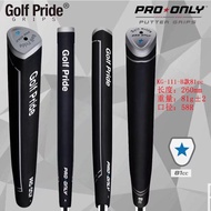GOLF PRIDE PRO ONLY 72CC 81CC 88CC Putter Grip Golf Club Grip