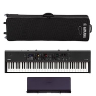Yamaha CP88 88-key Stage Piano + optional accessories