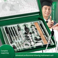 27 in 1 Mathematical Geometry Board Drawing Stationery Set Professional Mechanical Engineering Drawi