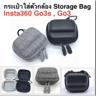 Bag for Insta360 Go3s Go3 Starage Case Insta360 Go3 Go3s