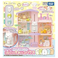 Takara Tomy 角落生物 Gurashi - Kuttsuki Sumikko 角落生物 Elevator House 電梯3層大屋 #GL223757