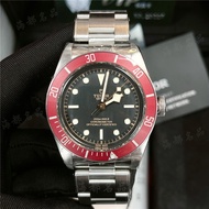 Tudor 41mm Little Red Shield Enlightenment Series Wristwatch Fully Automatic Mechanical Men's Watch 79230R TUDOR