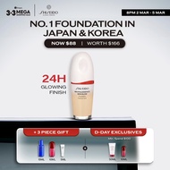 (3.3 Exclusive) Shiseido Makeup RevitalEssence Skin Glow Foundation + 3pcs Gifts - Glowing Finish (w