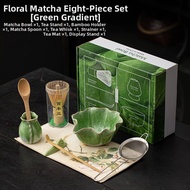 Timemore | Song-style Tea Ceremony Set 8 Pieces