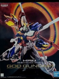 Bandai HiRM God Gundam 神高達