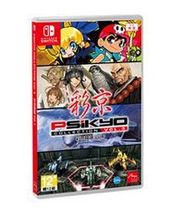 [原動力]【已售完】NS【彩京精選 Vol.3】 中文版    商品已售完!!