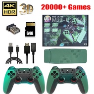 New M22U 4K HD Video Game Console 40+Simulators Dual Wireless 2.4G Controller Retro Console 20000+ G