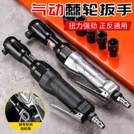 Industrial Grade High Torque 90 Degree Right Angle Pneumatic Ratchet Wrench Heavy Duty Pneumatic Too