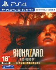 Playstation 4 - PS4 生化危機 7 黃金版｜Biohazard 7 : Resident Evil Gold Edition (中文/ 英文/ 日文)