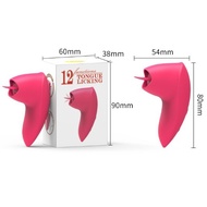 New All-Inclusive Silicone Rechargeable Tongue Licker Female Masturbation Flirting Toy Manufacturer 