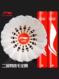 Li-Ning G800 Badminton Shuttlecock Goose Feathers Durable Professional Match Grade Flight Stability 