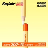 Casmir Hex Eraser Pen Eraser Eraser Eraser Pen Eraser Pencil Eraser Children's Eraser Anti-Lost Eras
