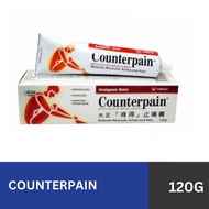 BIG TUBE Counterpain Analgesic Balm 120g COUNTERPAIN
