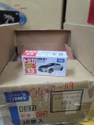 Tomica 13 Lexus RC F C1420-247