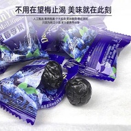 zeruiwin Blueberry flavor plum fruit, Xinjiang specialty, sweet and sour blueberry flavor, dried plu