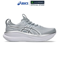 ASICS Gel-Nimbus 28 ATC Men's Running Shoes ASICS Running Shoes